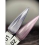 Гельлак Luxton Silk Cat №01, 10 мл TPO free